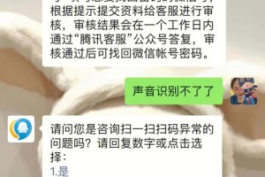 华理信息门户忘记密码怎么办