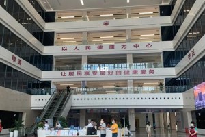 深圳大学的附属医院怎么样