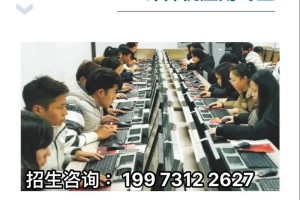 应用工程哪个学校好