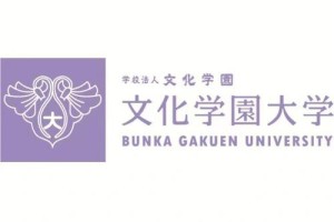 文化学园大学怎么样