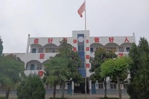 巢湖学院属于哪个村