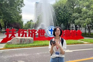 大学开学没报到名怎么办