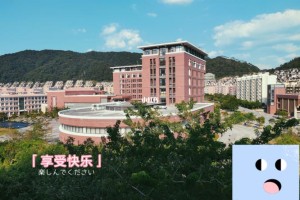 中山大学南方学院是在哪里