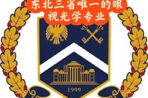 何氏是哪个大学