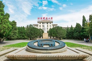 北京哪个科技大学