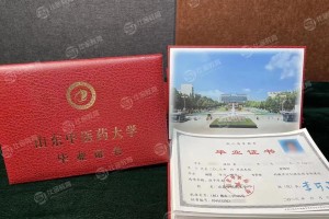 中医类大学毕业后怎么样