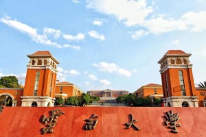 福建大学和云南大学哪个好