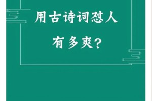 调张籍多少字