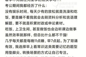 古文冲靖州多少里