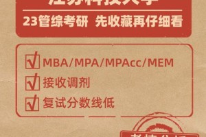 镇江大学多少一年