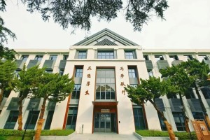 南师大学前是哪个区