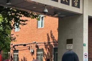 上海师范大学属于哪个街道