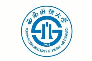 西南财经大学是哪个市