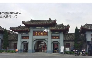 河南大学专科生在哪个校区