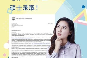 国外学导演去哪个大学好