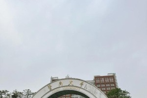 暨南大学校本区是哪个