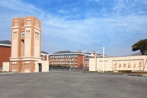 淮北师范学院在哪个地方