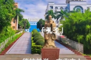 崇左江州私立大学工资多少