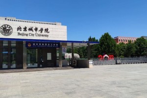 北京城市学院新生走哪个门