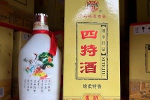 瓷瓶梅花香酒多少钱