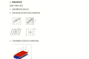 大学的g等于多少  物理