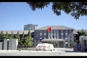 北方工业大学哪个门可以进