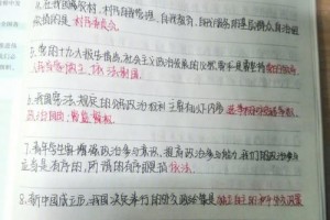 全中国叫张祐溪有多少