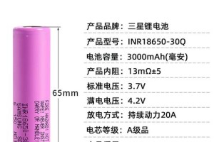 锂电钻要多少倍量电池