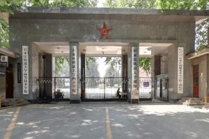 哪个大学有四方学院