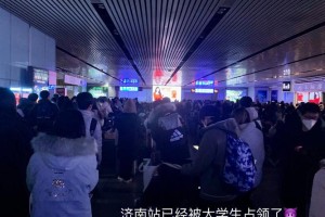 哪个汽车站离济南大学近