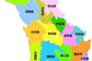 西川多少州