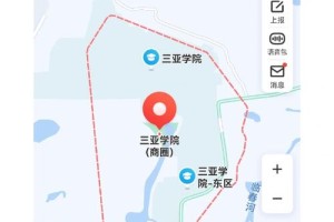 海南大学二本在哪个城市