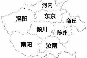 河南多少市