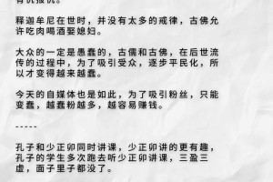 有没有多少年后报仇的诗句