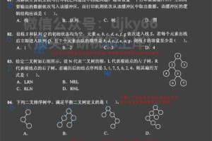 42十727等于多少