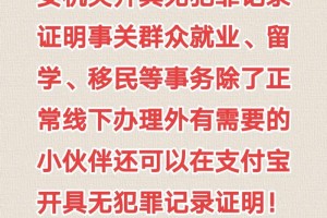 河南某政法机关是哪个机关