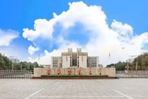 安微师范大学属于哪个区