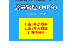 贵州财经大学多少学分过