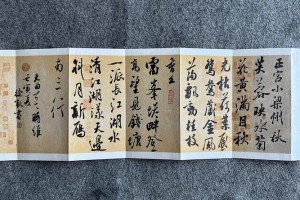 小梁州秋多少字