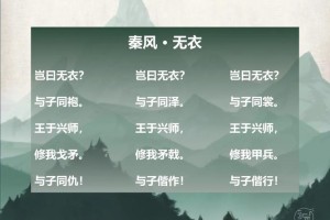 诗经全文多少