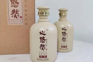 淇酒 多少钱一盒