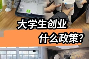 沈阳有多少大学生