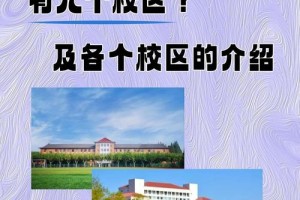 师范大学桂林路多少号