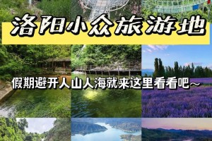 徐州到眉黛山多少公里