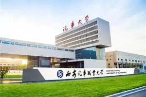 车大一般指哪个大学