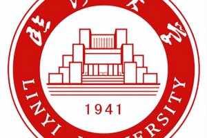 临沂大学山东多少名