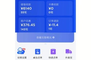 ag流水10000返多少