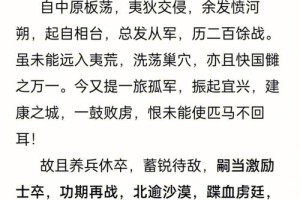 顾敻的词公有多少首