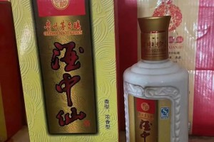 酒中仙多少钱