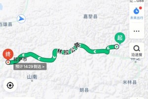 玉山到余干高速有多少公里